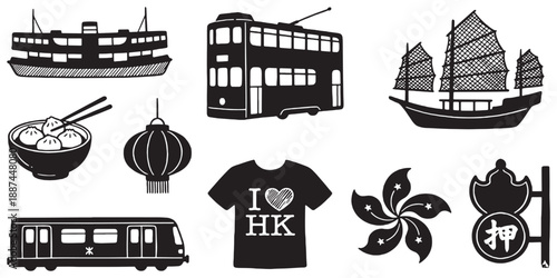 Collection of iconic Hong Kong symbols including a ferry, tram, junk boat, dim sum, lantern, t-shirt, bauhinia flower, and subway train.