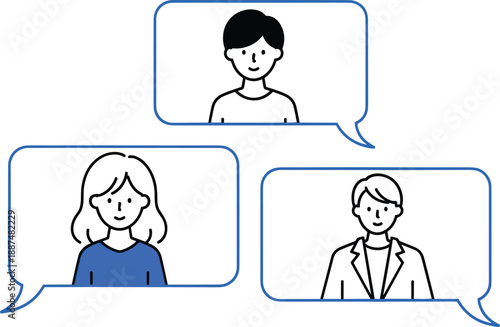 People chatting in speech bubbles illustration, modern communication concept with diverse characters, flat line vector design for online conversation, teamwork, customer support, messaging interface