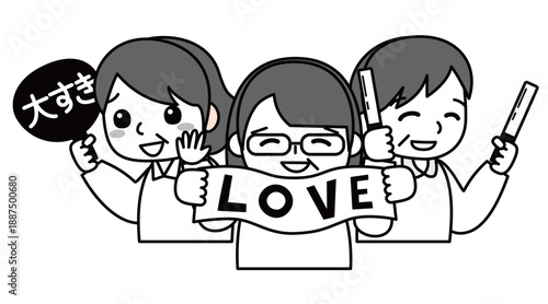 推しを応援する女性達のイラスト
