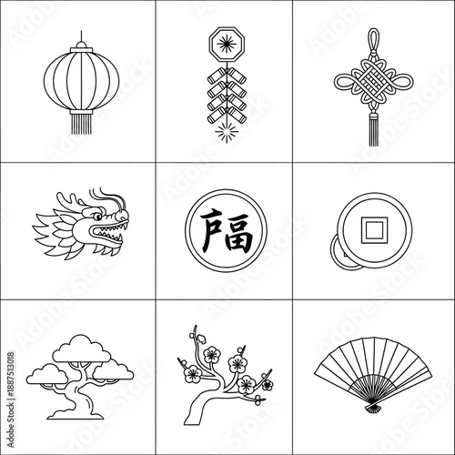 Traditional Chinese Symbol Designs Collection.