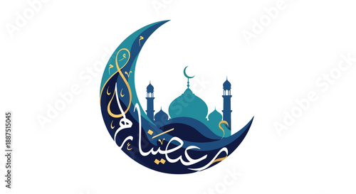 A colorful ramadhan decoration featuring a crescent moon, mosque, and arabic calligraphy in a blue and gold vector logo illustration.
