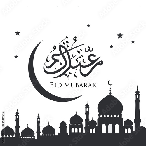 mosque in abu dhabi at night