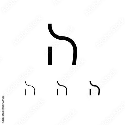 Letter H, digital alphabet cyber font, including set of three different letters, thin, regular, medium, vector illustration 10EPS