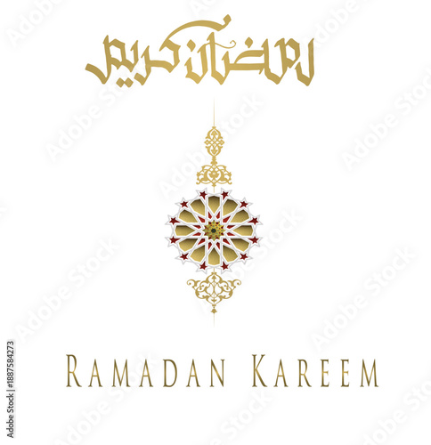 Style Ramadan Kareem Word in design and White Colour Background in design 