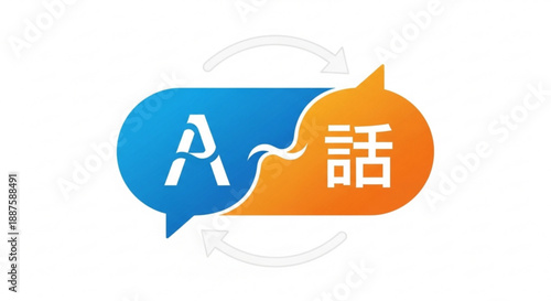 Language translation concept with speech bubbles for communication and exchange symbolizing global understanding