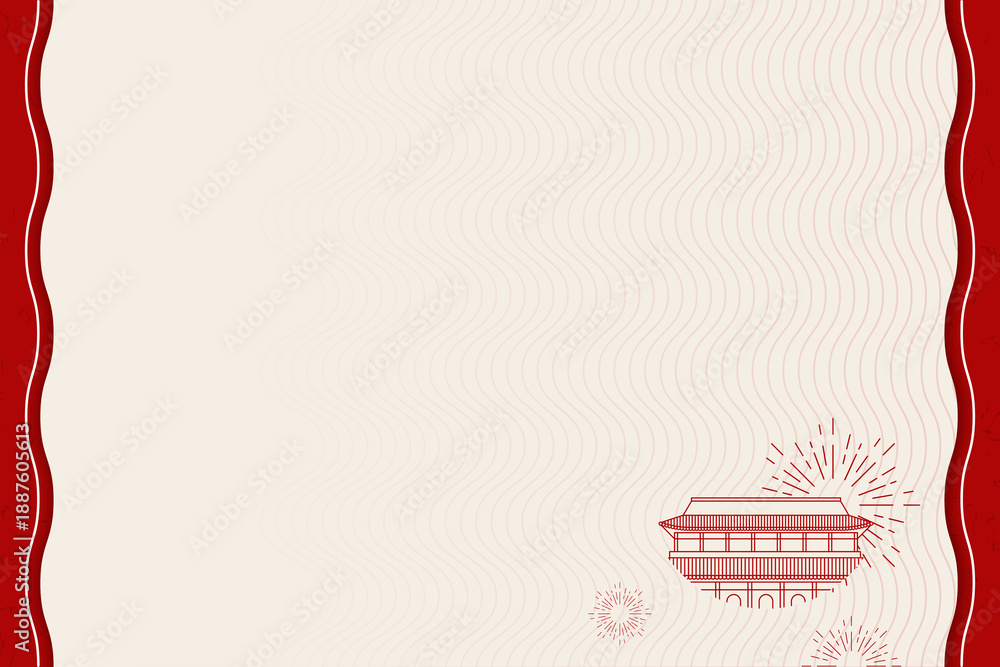 Naklejka premium China Nation day Background