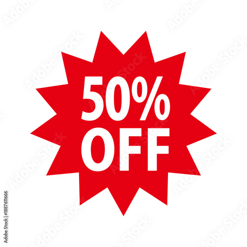 50％OFFの値引きイラスト
