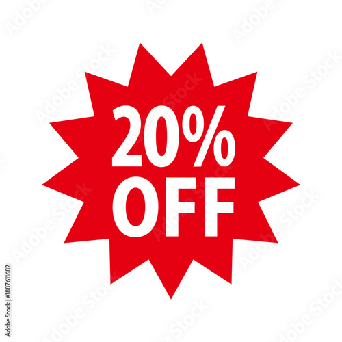 20％OFFの値引きイラスト