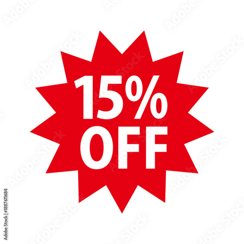 15％OFFの値引きイラスト