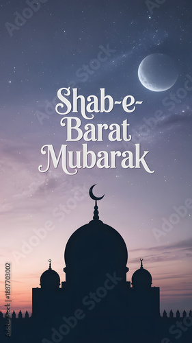 ShabeBarat Mubarak greeting card with mosque silhouette and moon