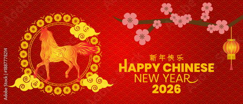 Happy Chinese New Year 2026 banner featuring horse zodiac sign, cherry blossoms, and lanterns on red background. Traditional oriental greeting card for Lunar New Year.
