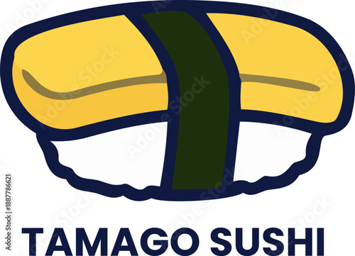Minimalist Tamago Nigiri Sushi Illustration with Bold Text Logo