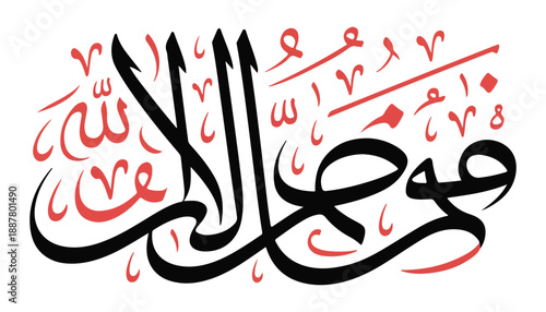 Intricate arabic calligraphy pattern in black and red colors for luxury islamic art and decorative wall prints