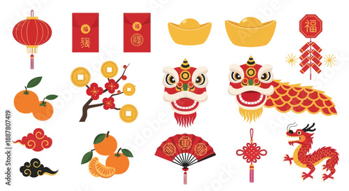 Chinese New Year Set: Lantern, Dragon, Lion Dance, Oranges, Red Envelopes, Coins
