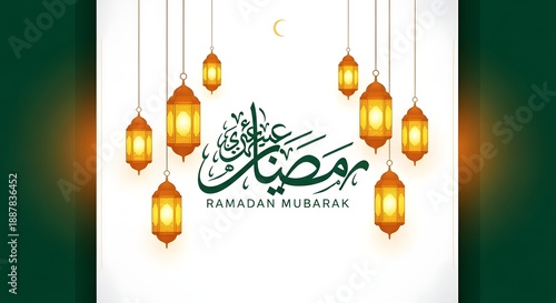 Ramadan mubarak greeting with hanging lanterns and arabic calligraphy