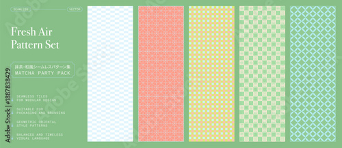 Japanese seamless geometric pattern collection with grid, circle lattice and gingham checks, pastel oriental tile textures for modern wallpaper, textile, packaging vector design
