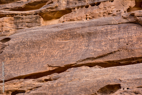 Dadanite and Lihyanite Inscriptions at Jabal Ikmah in Al Ula of Saudi Arabia