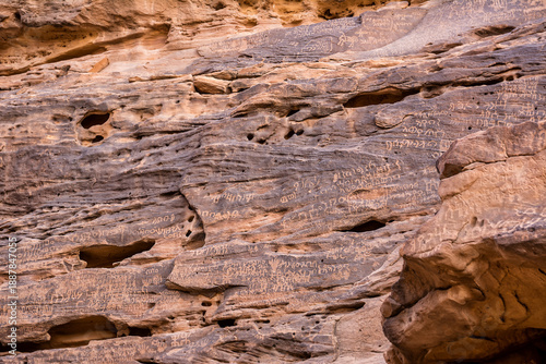 Dadanite and Lihyanite Inscriptions at Jabal Ikmah in Al Ula of Saudi Arabia