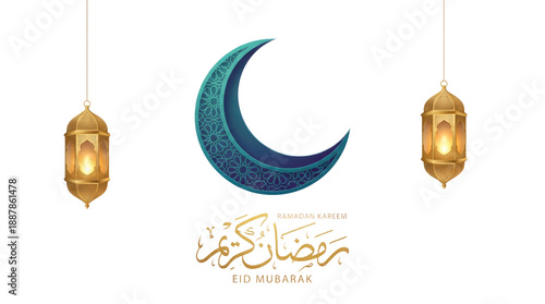 Golden lanterns and a crescent moon with arabic text ramadan kareem displayed against a white backdrop are visually present