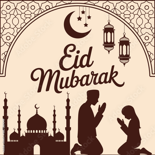 Festive Eid Mubarak celebration background with traditional Islamic elements.