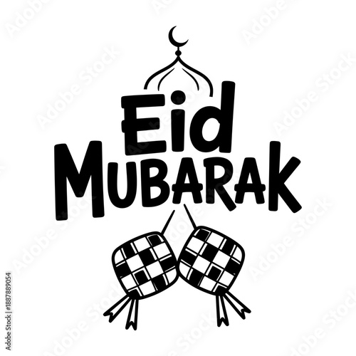 Festive Eid Mubarak celebration background with traditional Islamic elements.