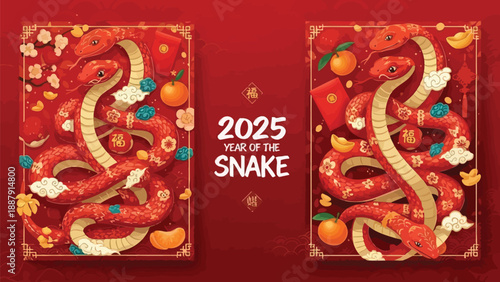 Vibrant illustration featuring two intricately patterned red snakes symbolizing the auspicious arrival of the 2025 Chinese lunar year of the snake celebration