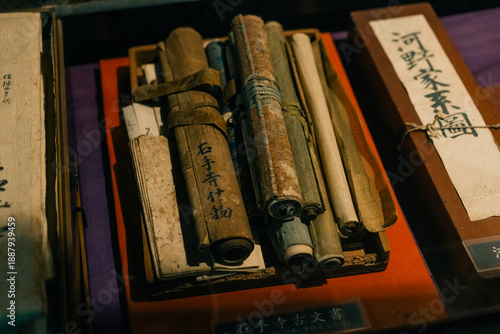 ancient Japanese scrolls and cases, historical documents or genealogical records exhibited in the museum