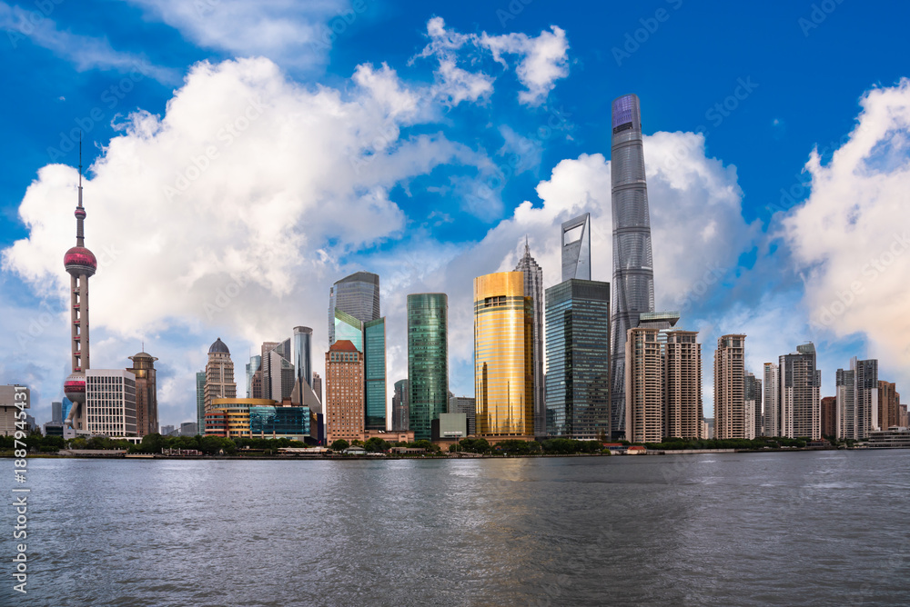 Obraz premium Shanghai city skyline with modern buildings, China