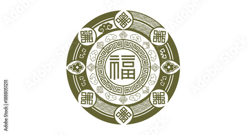 Circular Traditional Chinese Fu Symbol for Good Fortune with Intricate Patterns, isolated white background