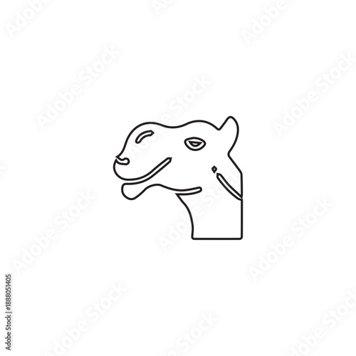 Camel Icon Design