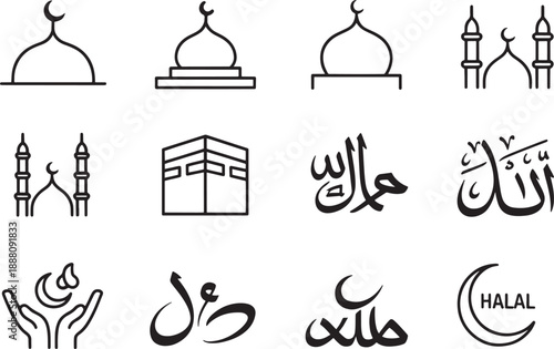 Adobe Illustrator Artwork "Islamic Symbols Collection: Mosque, Allah, Halal, and More"