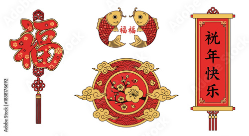 Vibrant Chinese New Year decorations and symbols