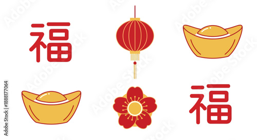 Chinese New Year decorations with gold coins and lantern