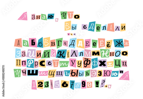 icon, alphabet, set, vector, pattern, letter, abc, web, letters, symbol, font, design, school, colorful, paper, newspaper, internet, button, media, color, social, illustration, seamless, sign, square