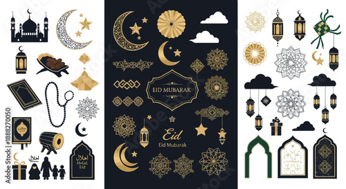 Islamic Symbols and Icons Collection 3.