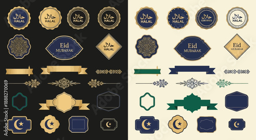 Islamic Symbols and Logos Collection Design Elements.