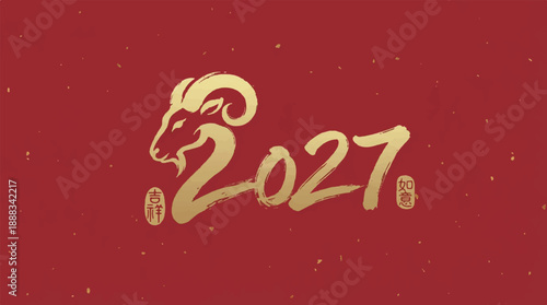 Celebrating 2027 with goat illustration on festive red background