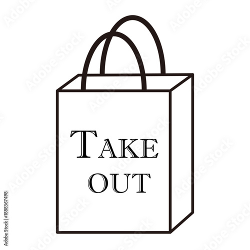  紙袋で持ち帰るテイクアウトのモノクロアイコン Monochrome Takeout Paper Bag Icon