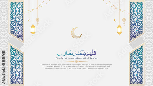 Elegant Islamic Background for Ramadan Kareem and Eid Mubarak Celebrations with Golden Lanterns, Crescent Moon, Arabic Calligraphy and Geometric Patterns