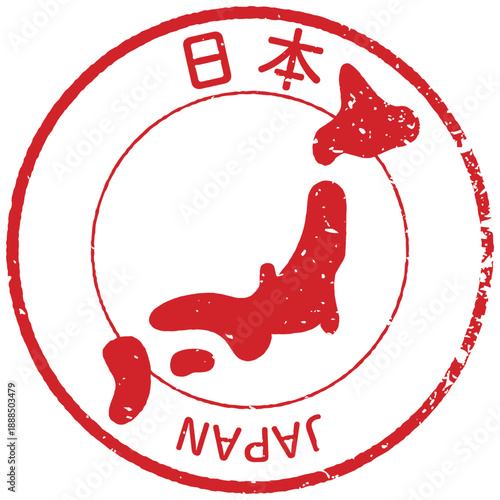 日本のアイコン