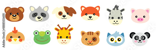 cute head animal element set 