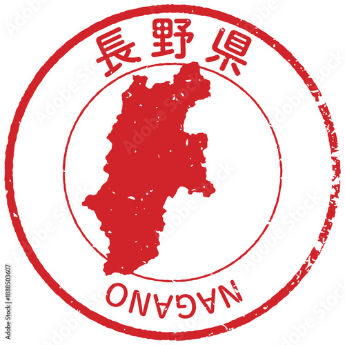 長野県のアイコン