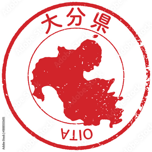 大分県のアイコン