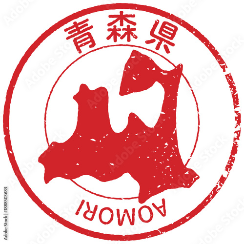 青森県のアイコン