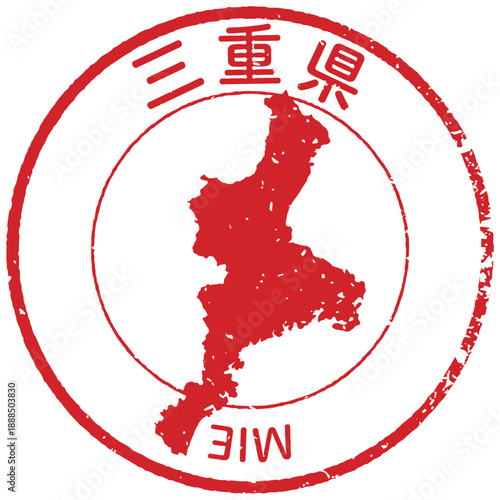 三重県のアイコン