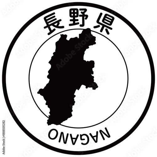 長野県のアイコン