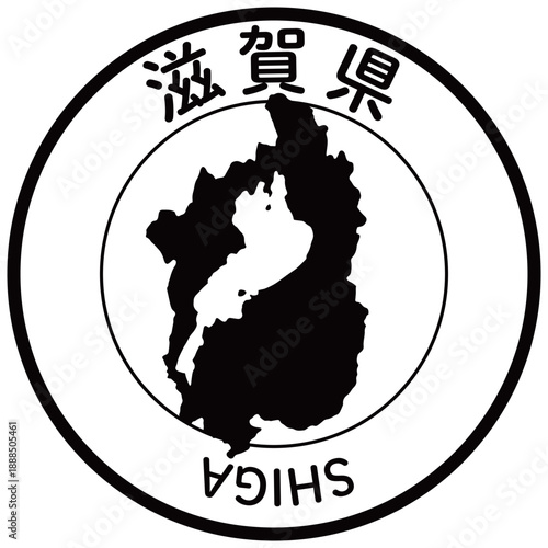 滋賀県のアイコン
