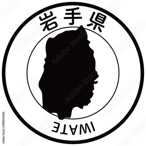 岩手県のアイコン