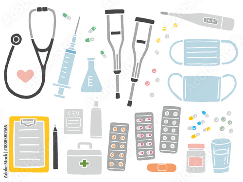 医療小物のイラストセット