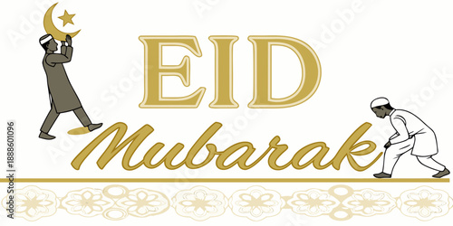 Eid Mubarak Celebration Banner with Golden Lettering and Figures